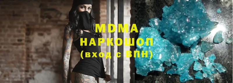 kraken ССЫЛКА  Курчатов  MDMA кристаллы 